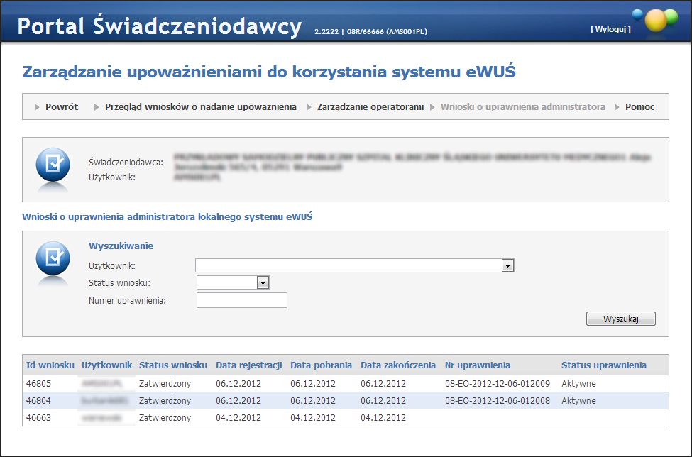 Administracja > Zarządzanie upoważnieniami do korzystania z systemu